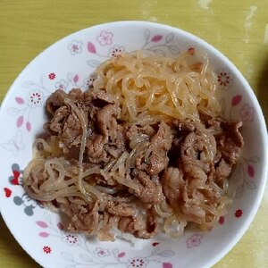 超簡単3ステップ☆吉野家っぽい牛丼(糖質オフ)